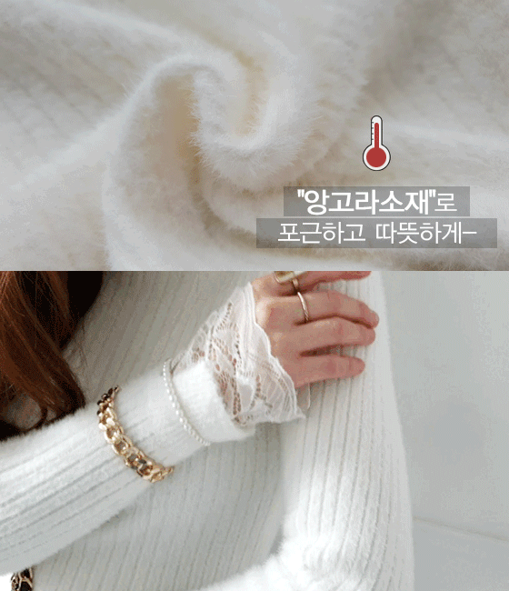 gumzzi-[체온UP]  앙고라 소프트 레이스 폴라니트♡韓國女裝上衣
