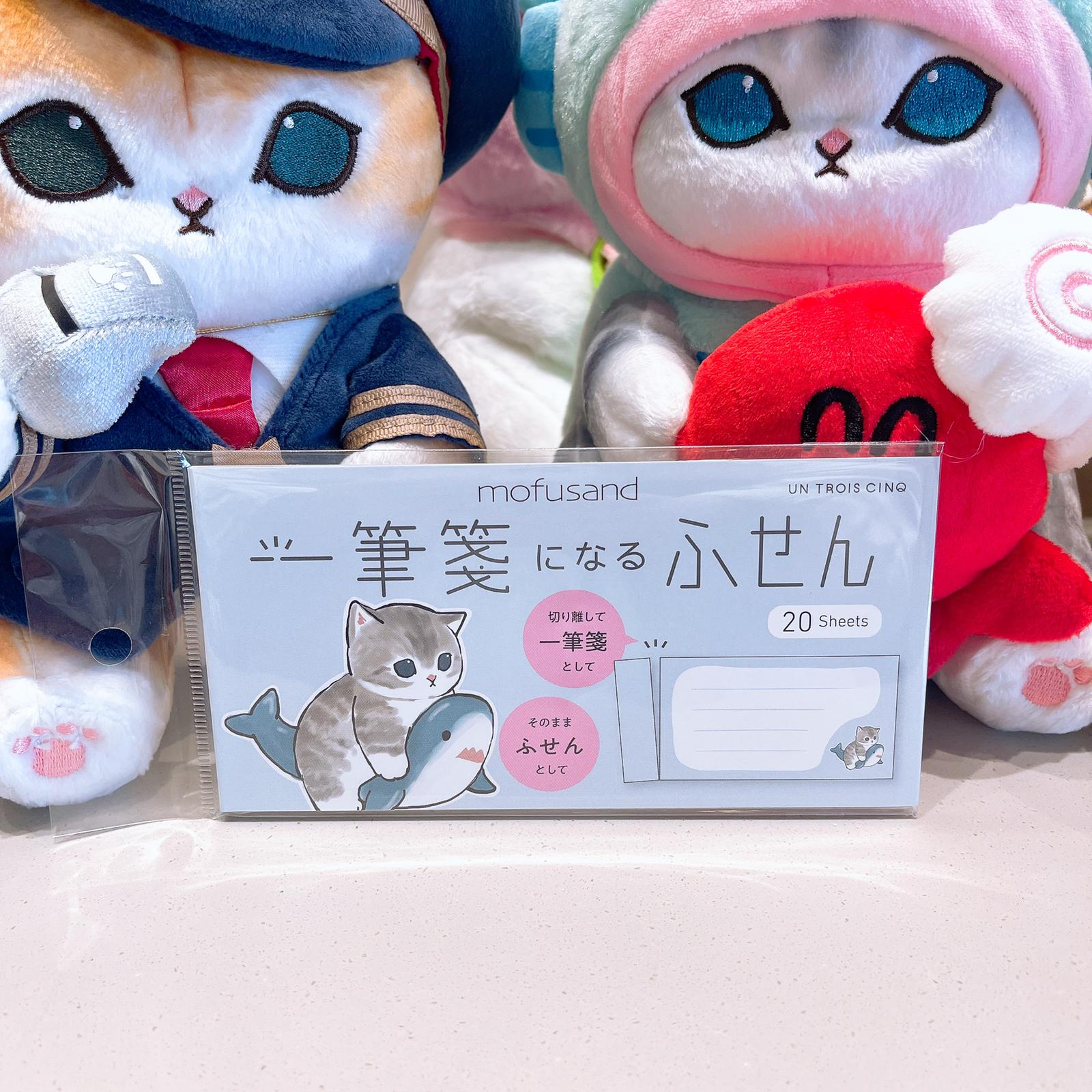 【日本直送限定】Mofusand 可貼可撕一筆箋便利貼 鯊魚騎行貓貓款 (20張)